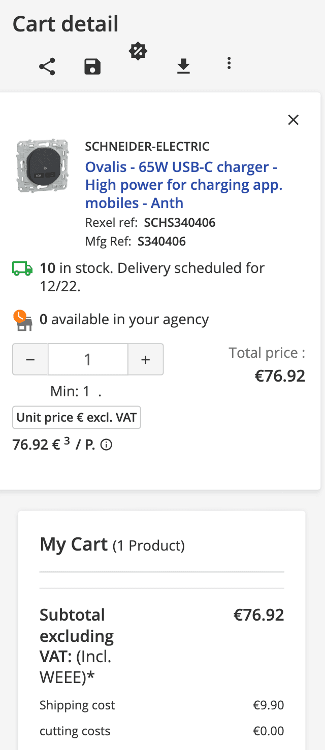 Quick reorder